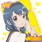 シライワ